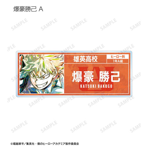 『僕のヒーローアカデミア』トレーディング Ani-Art 第7弾 アクリルネームプレート(単位/BOX)【202508再販】